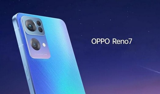 OPPO prépare un smartphone de milieu de gamme Reno7 Z 5G avec chipset Snapdragon 480+