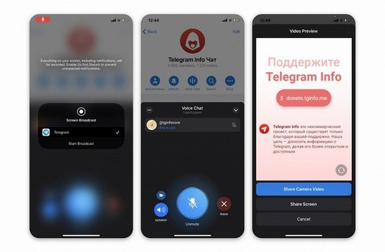 Vídeo chamadas em grupo e transmissões de vídeo apareceram no Telegram