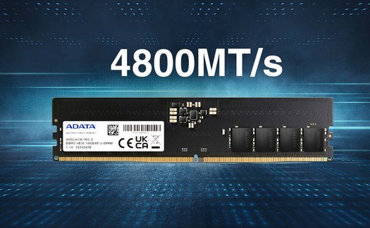 ADATA présente la RAM DDR5 4800 MHz