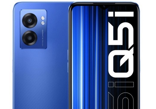 Realme Q5i dévoilé avec le processeur Dimensity 810 et un prix de 190 $