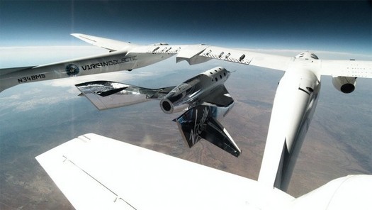 Virgin Galactic 추첨 무료 (거의) 우주 여행