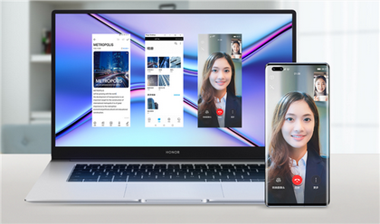 Portatili presentati Honor MagicBook X14 e MagicBook X15