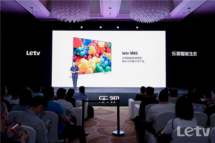 TV LeTV M65 presentato, Specifiche