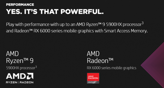 HP Omen 16は、AMD Radeon RX6000Mグラフィックスを搭載した最初のゲーミングノートパソコンの1つになります