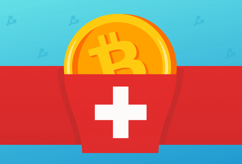 SwissquoteとSwissPostがビットコイン購入アプリをリリース