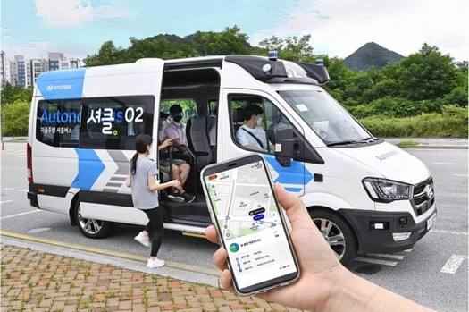 ヒュンダイは無人ルートタクシーを開始します-彼らは電話に出ます
