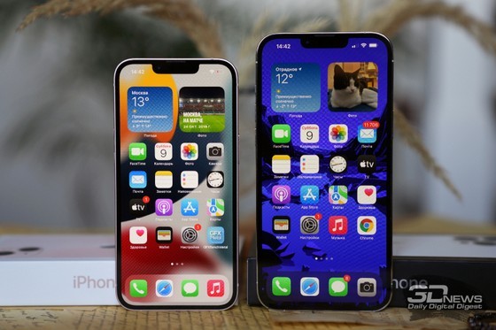 Avis sur Apple iPhone 13 Pro Max et Apple iPhone 13