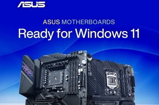 ASUS-Motherboards erhalten ein neues BIOS mit aktiviertem TPM für eine nahtlose Windows 11-Installation