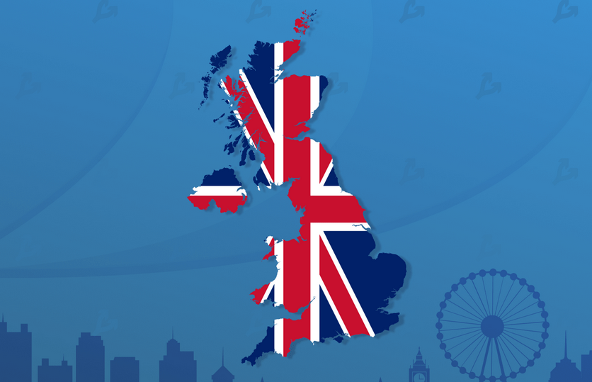 O chefe do Banco da Inglaterra alertou para os riscos de perder fundos na compra de bitcoin