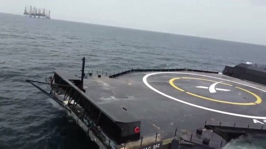 SpaceX a montré une nouvelle plate-forme offshore automotrice pour l'atterrissage de l'étage de retour de la fusée Falcon