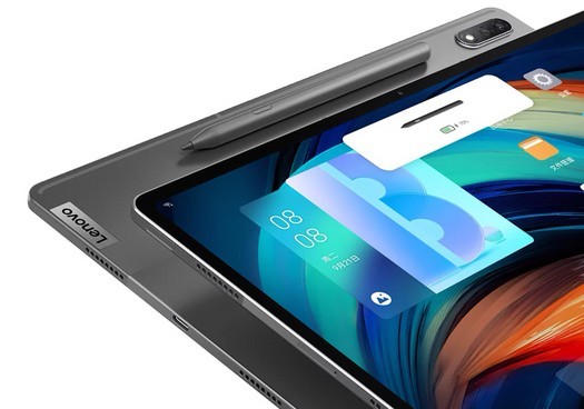 Lenovo bereitet Xiaoxin Pad Pro 12.6 Tablet mit Samsung Display, leistungsstarkem Qualcomm Chip und JBL Audiosystem vor