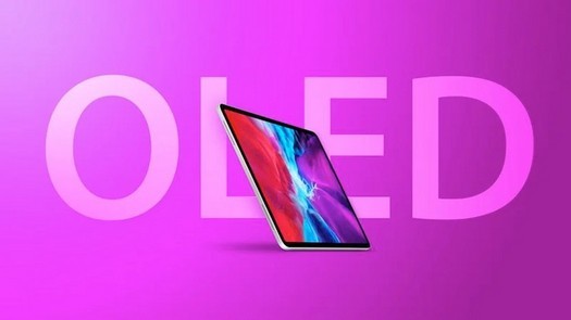 LG dá início ao trabalho com tela OLED de 12,9 polegadas para o próximo iPad Pro