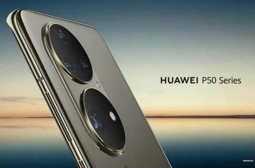 Huawei ha mostrato P50, il primo smartphone basato su HarmonyOS