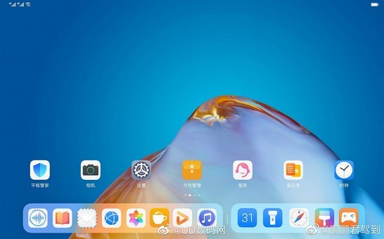 I primi dispositivi Huawei con HarmonyOS 2.0: due tablet e due smartwatch. Dettagli e data di uscita