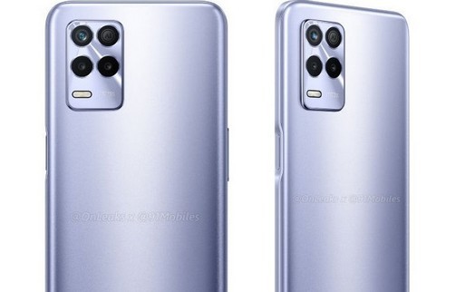 Le smartphone Realme 8s recevra un processeur Dimensity 810 et un appareil photo de 64 mégapixels