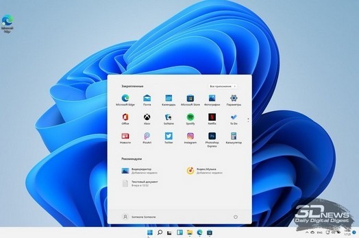 Microsoft belohnt aktive Windows 11-Tester mit einem speziellen Abzeichen
