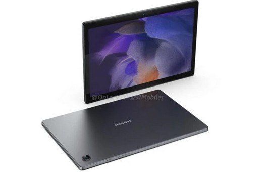 Samsung Galaxy Tab A8 2021 riceverà un processore cinese Unisoc