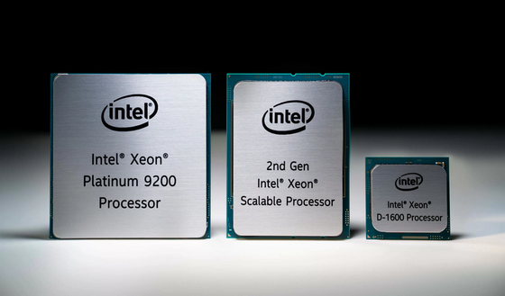 Os processadores Intel Xeon Sierra Forest podem obter um soquete enorme com mais de 7 mil pinos