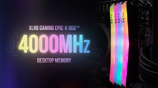 PNYXLR8ゲーミングEPIC-XRGBDDR4-4000メモリモジュールが発表されました